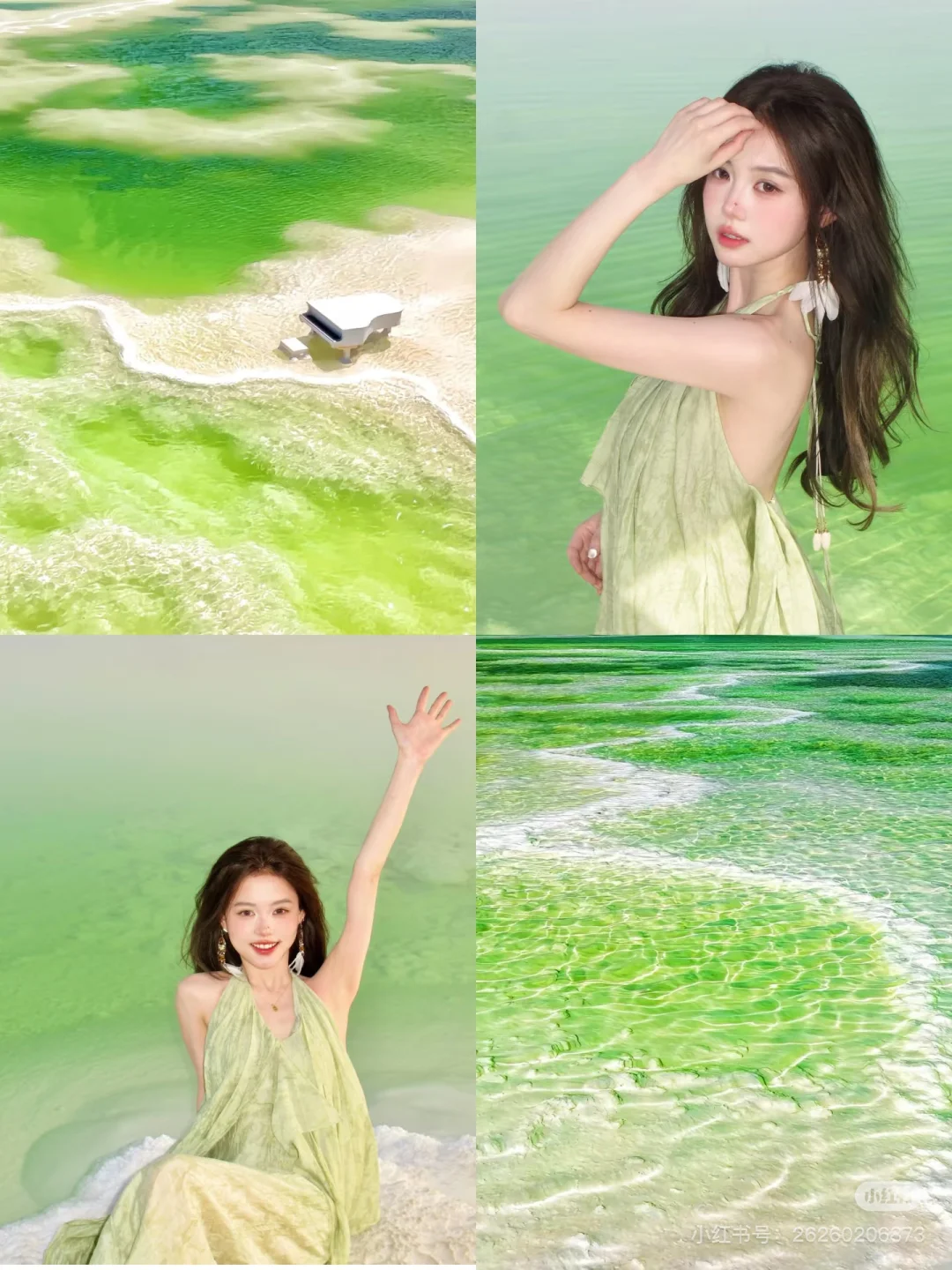 青甘大环线｜青海➕甘肃➕敦煌⛰纯玩攻略 𝙃𝙞