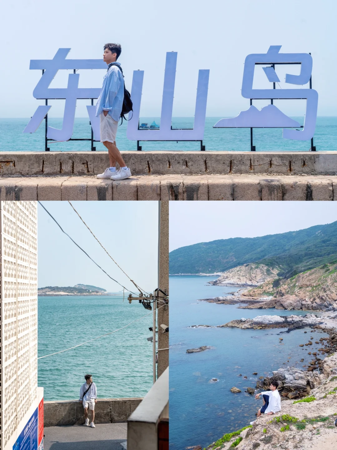 如果不想工作了🌊就去这个浪漫小岛小住几天