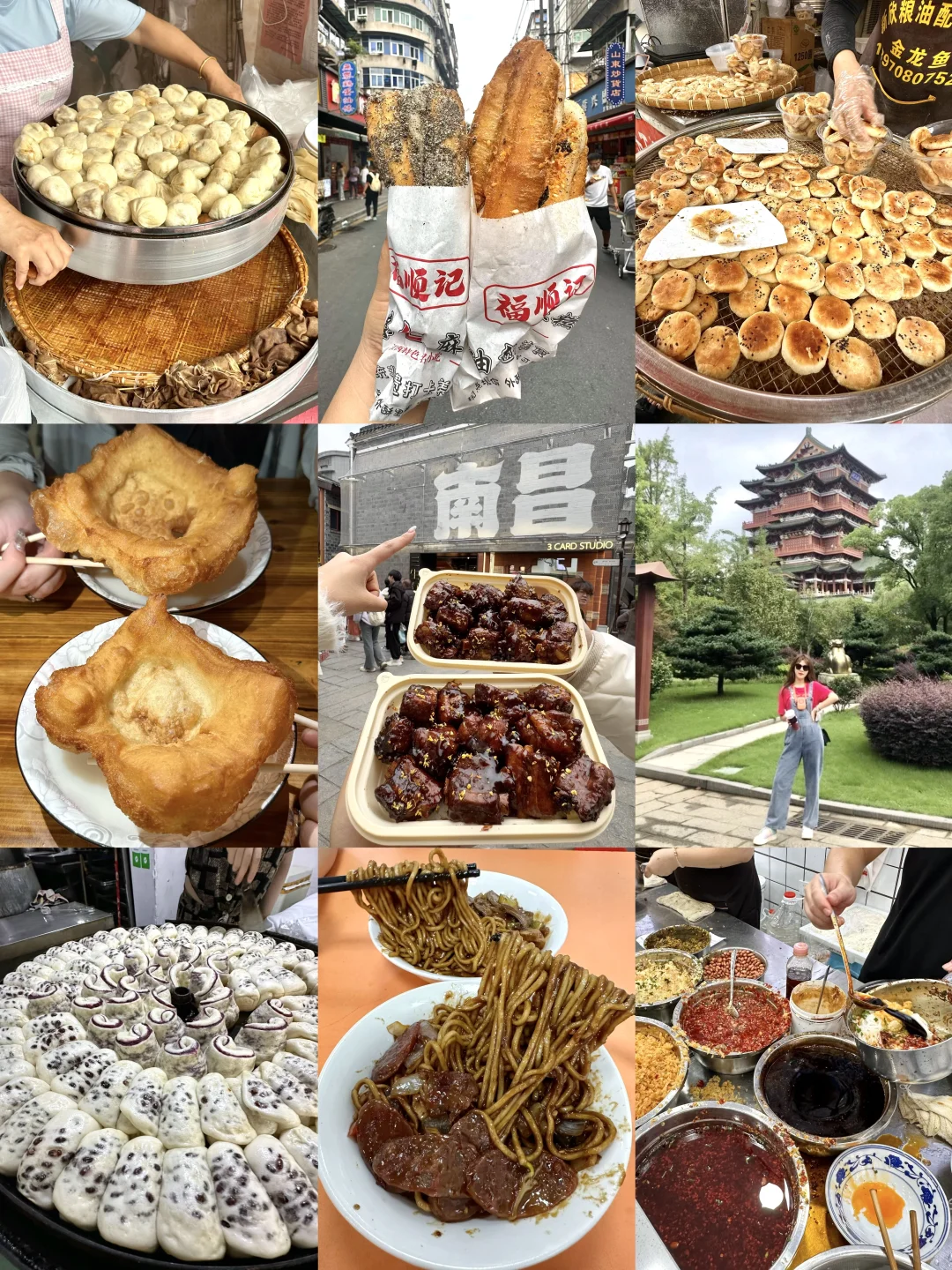 啊啊啊淡季的南昌，简直就是人间理想。。