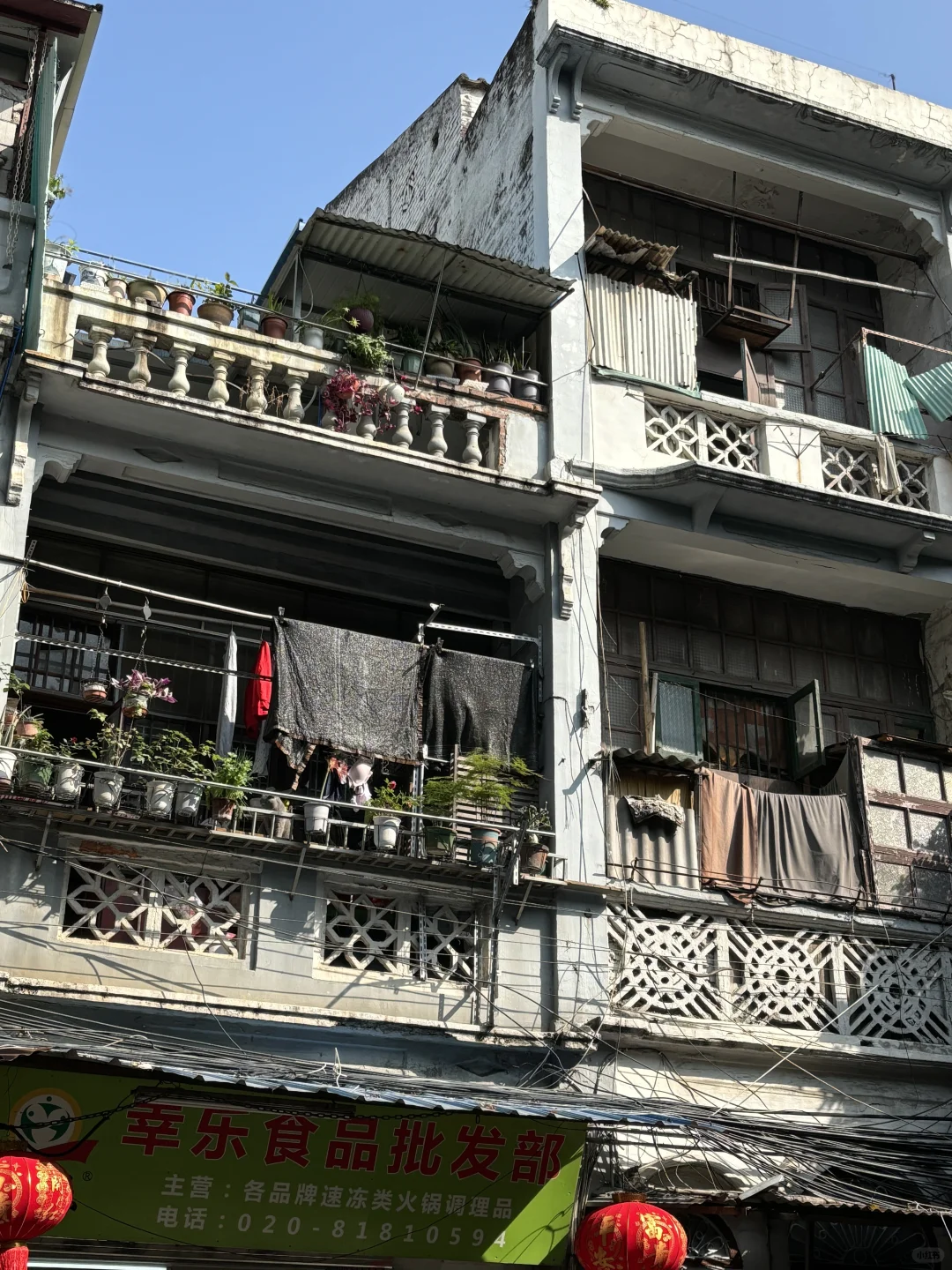 广州citywalk——永庆坊&沙面