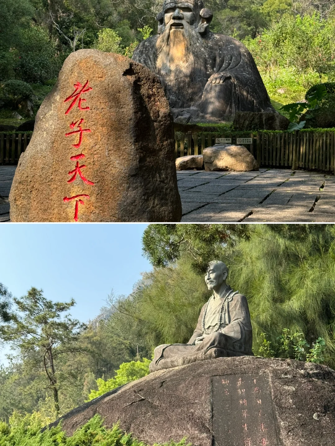 泉州很舒服，但请控制预期