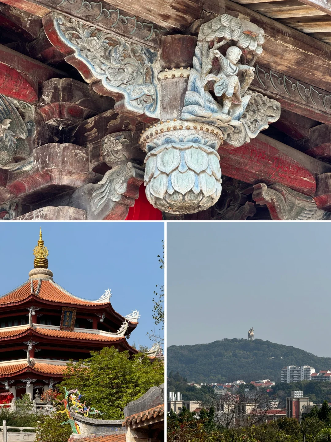 泉州很舒服，但请控制预期