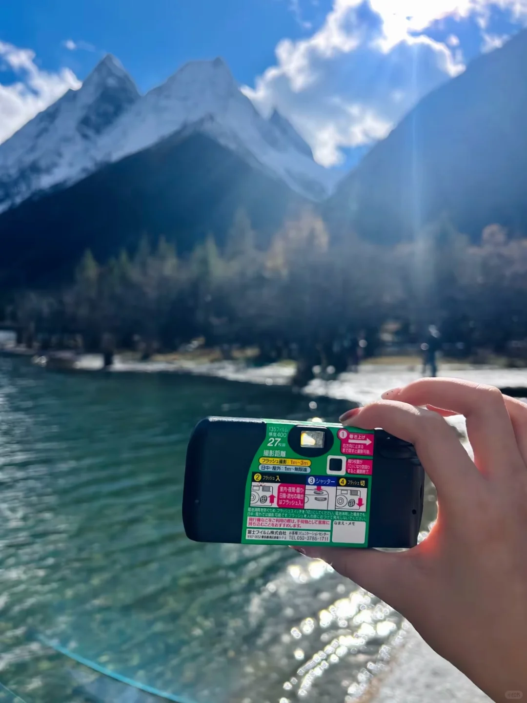 川西小团已回，帮大家避雷！（不删