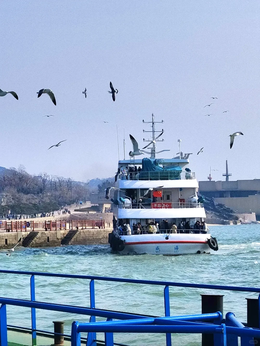 威海已回…真心提醒3月份打算去的家人们