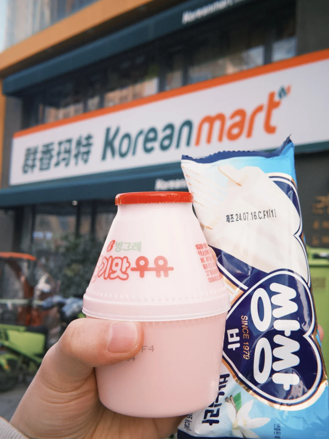 一个人旅行(威海篇)