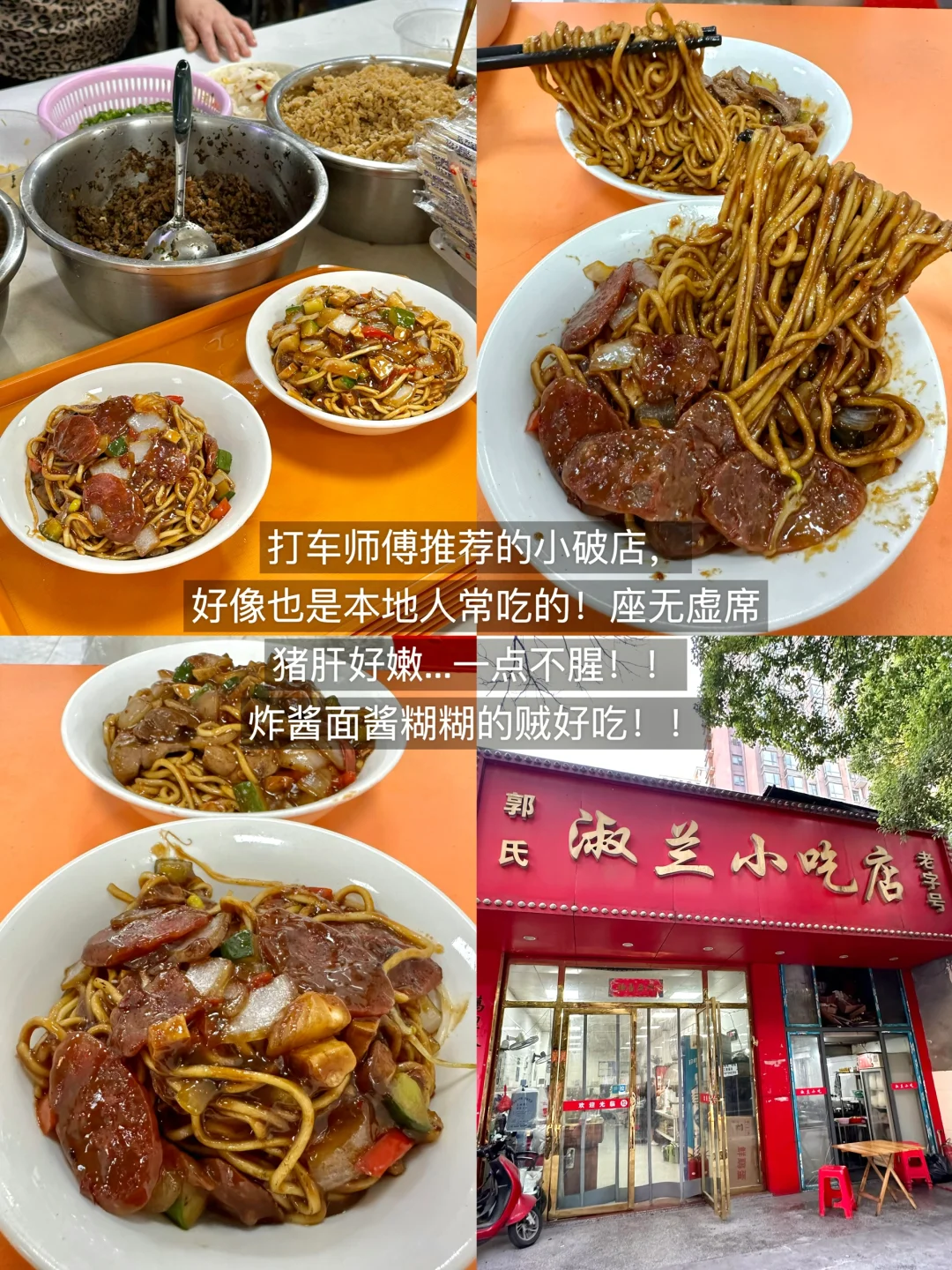 啊啊啊淡季的南昌，简直就是人间理想。。