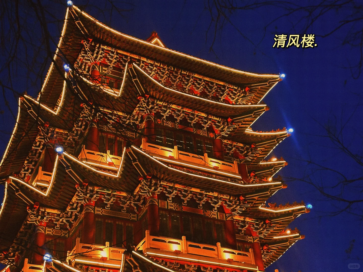 🌟【沧州旅游攻略｜一座被低估的可爱小城！】🌟