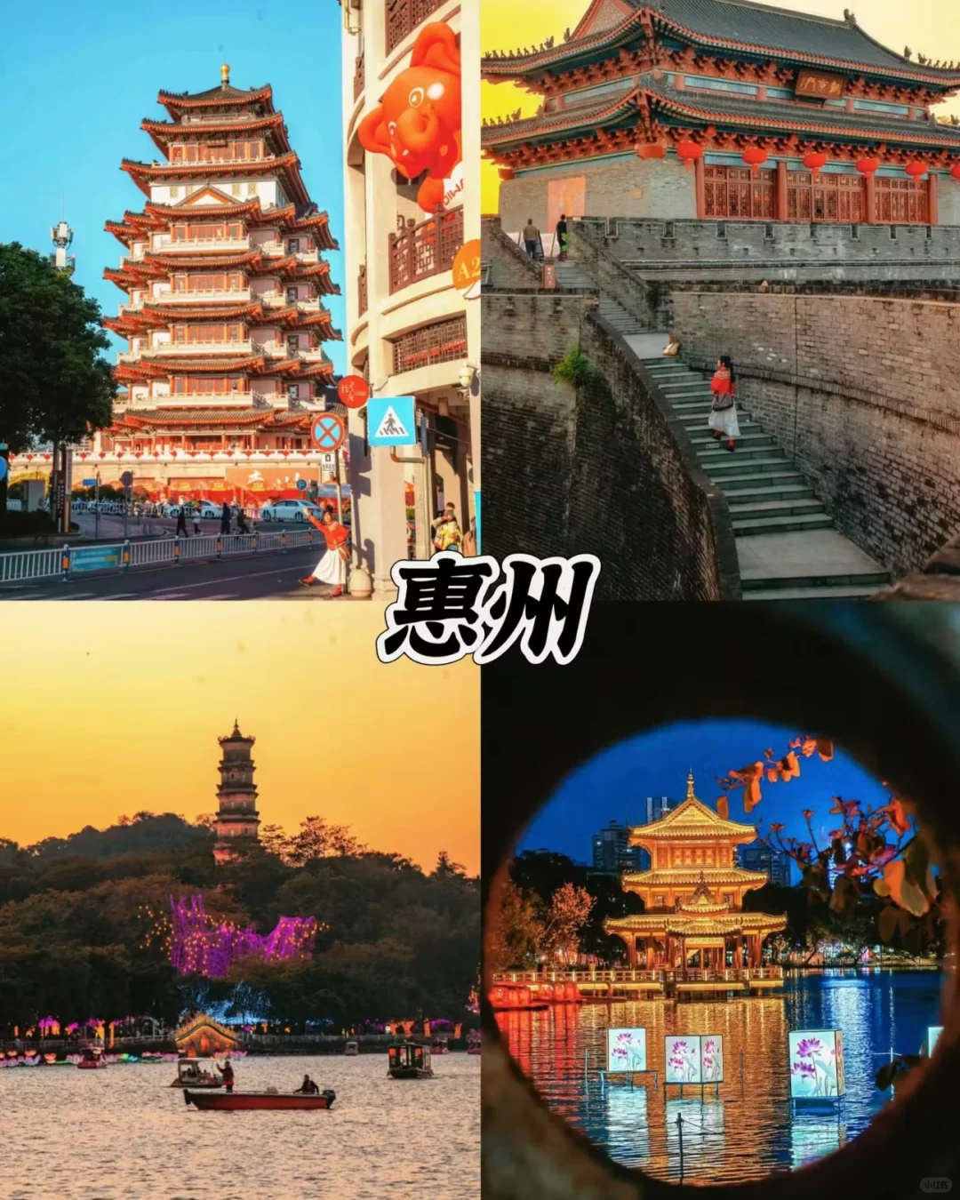 🚄高铁直达适合小住的五个小众城市🌸