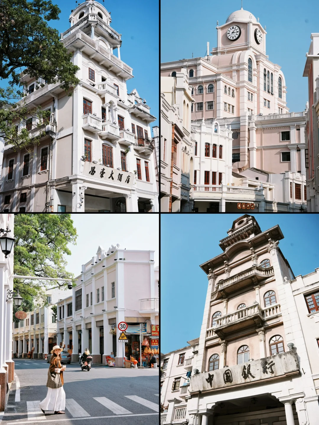 中山周末游citywalk📍懒人直接来把路线收好