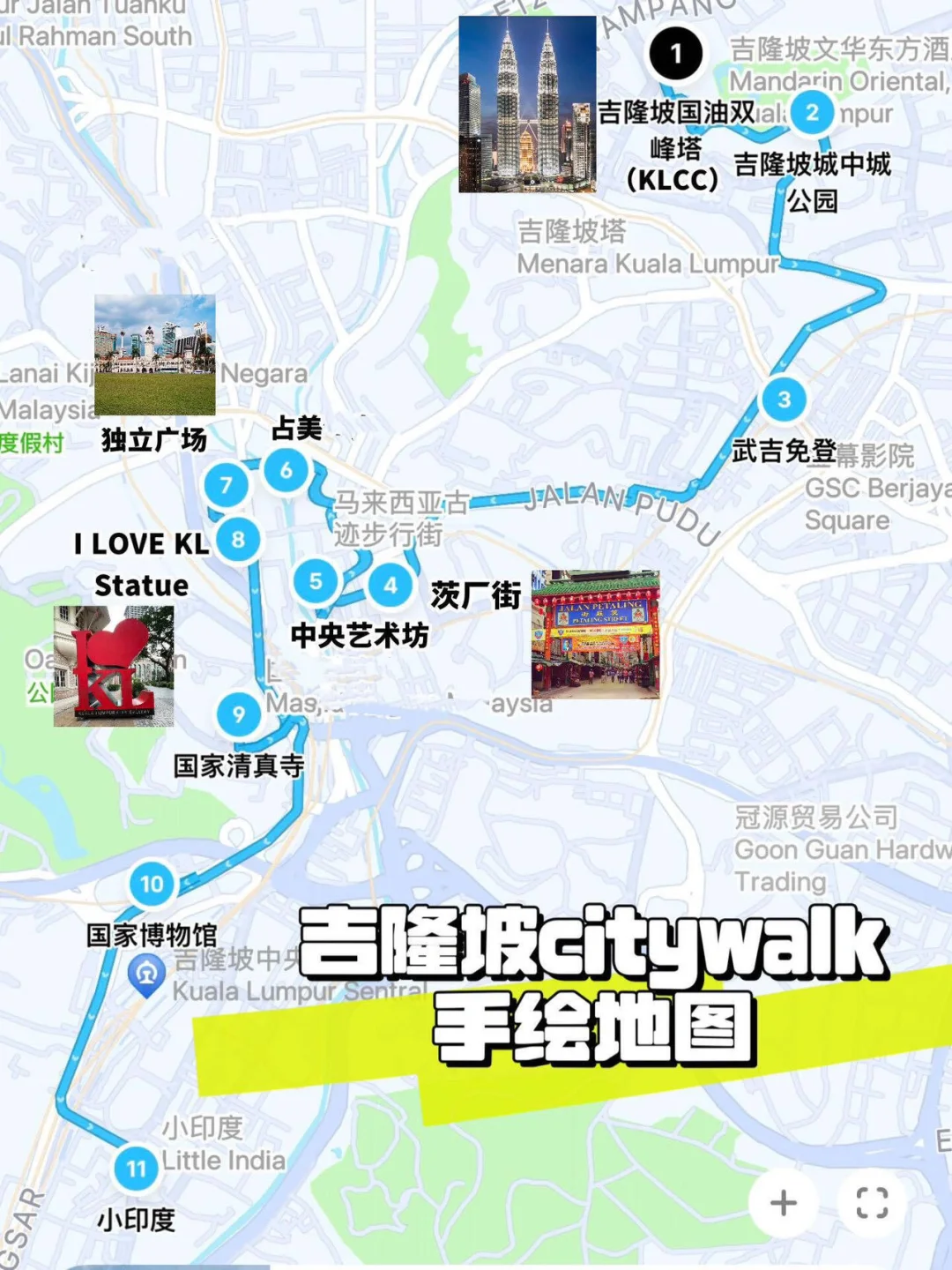 槟城2天1晚花费450元｜附机票省钱攻略