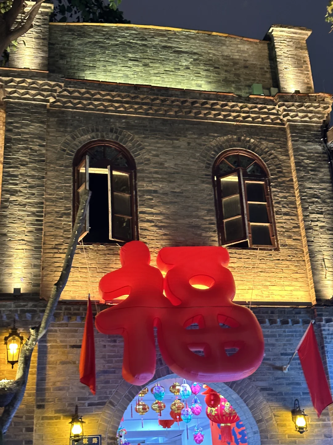 上下杭好吃 好玩 好多人