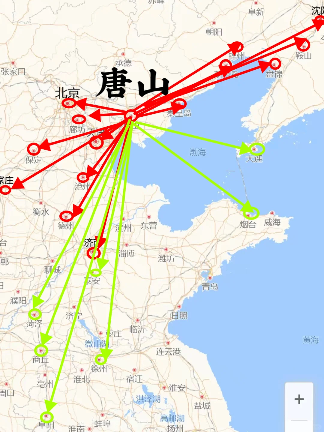 唐山200左右直达城市（周边游）