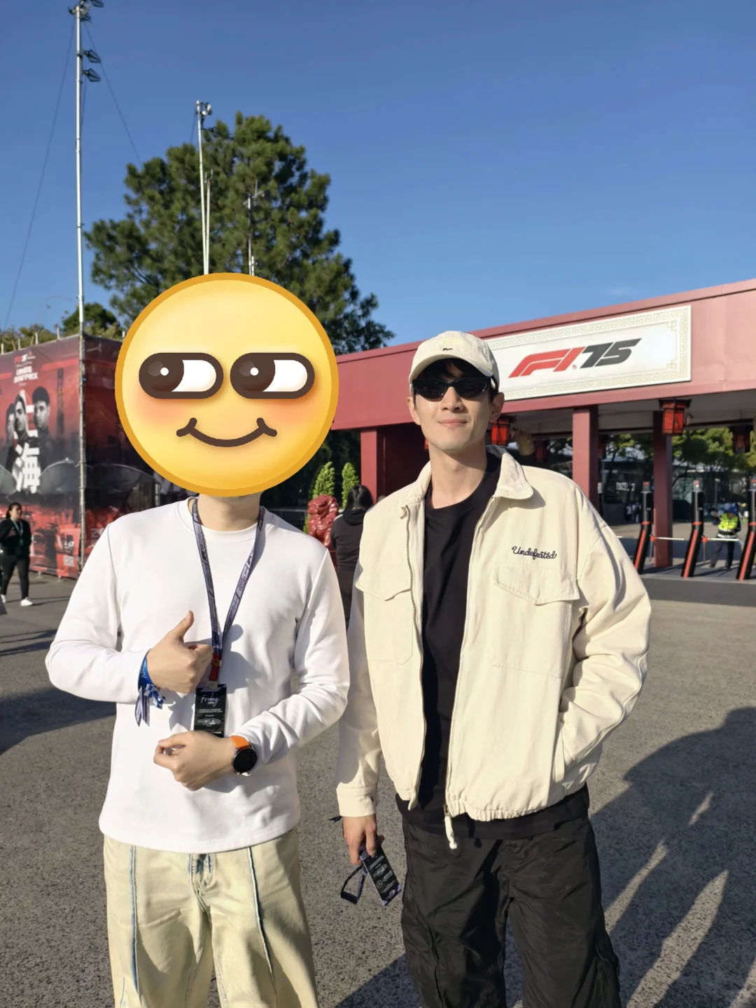 F1上海站一日游