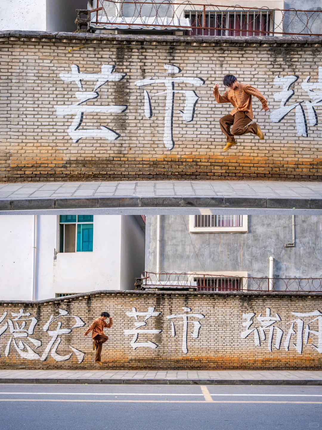 迄今为止,我最喜欢的小众城市出现了!!