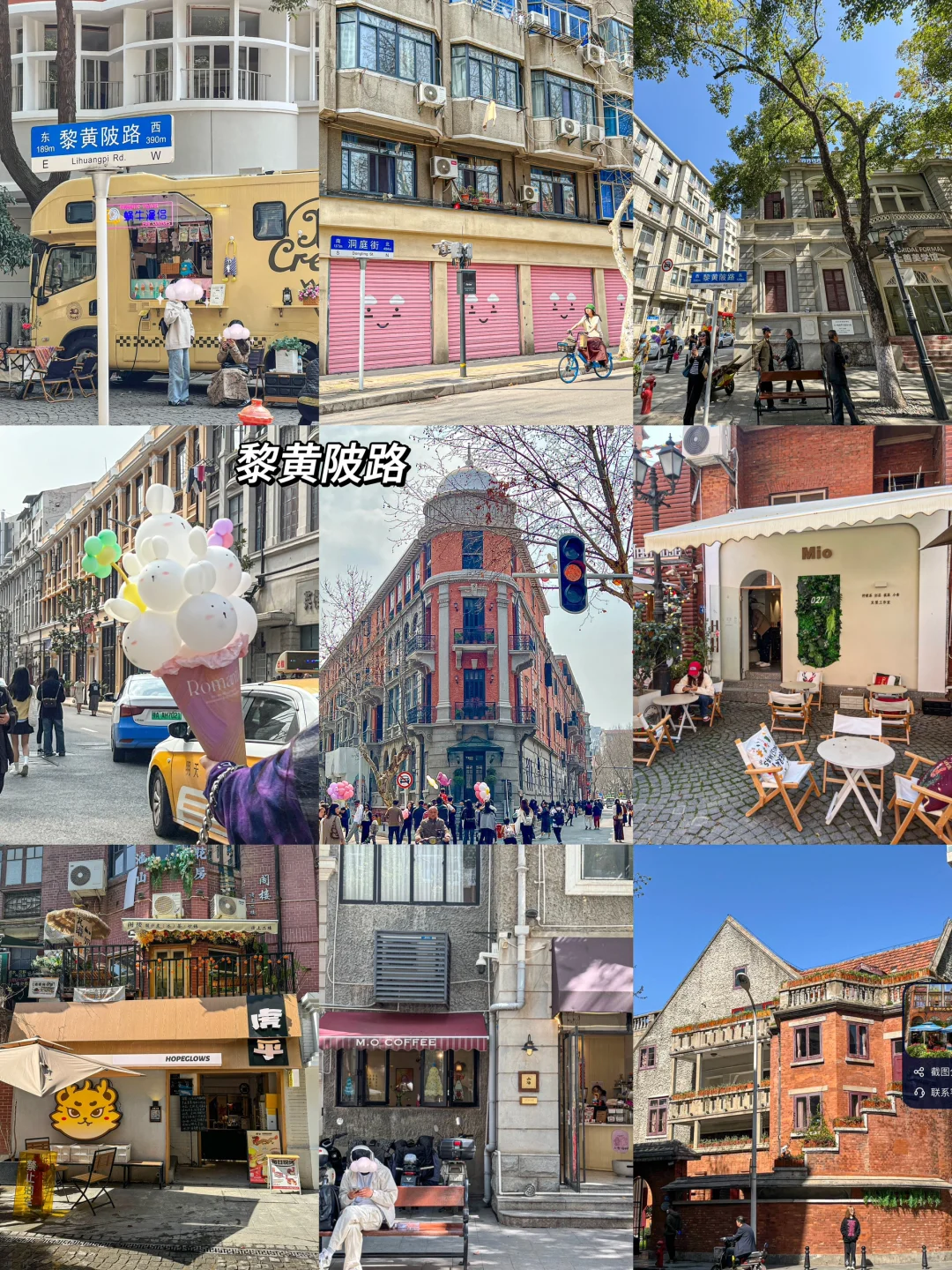 🤣武汉已回。。只想说些大实话！！！（听劝）