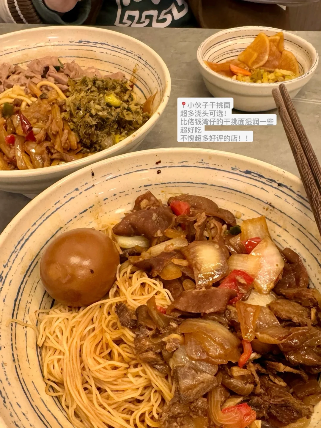 湖州一日游攻略🔥超全美食不踩雷指南‼️