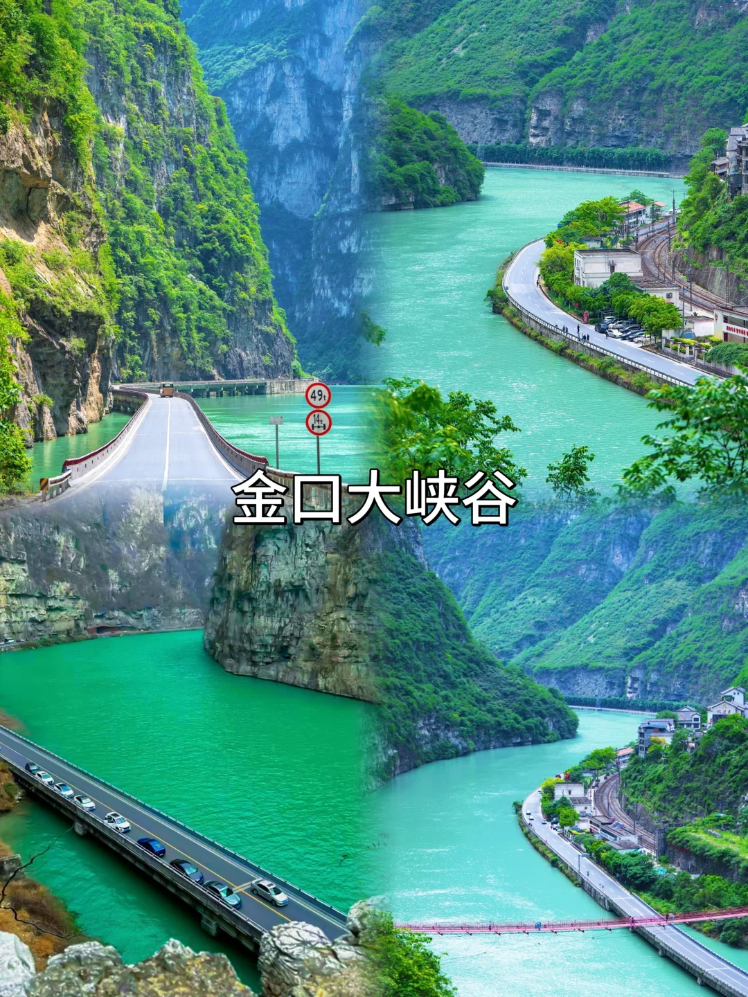 来乐山旅游🔥这8个地方一定要去❗