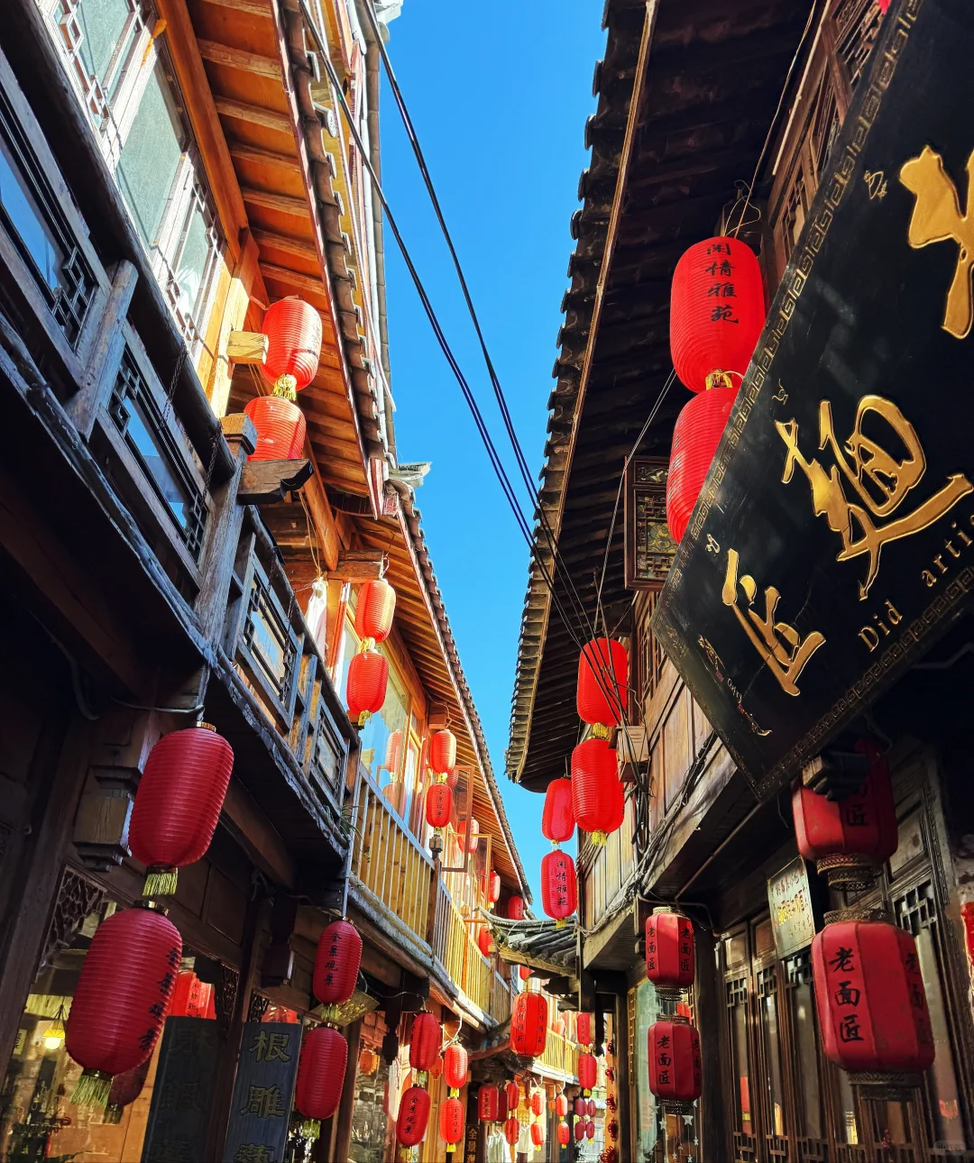 🗻云南之旅 Day1、2 —— 丽江｜玉龙雪山