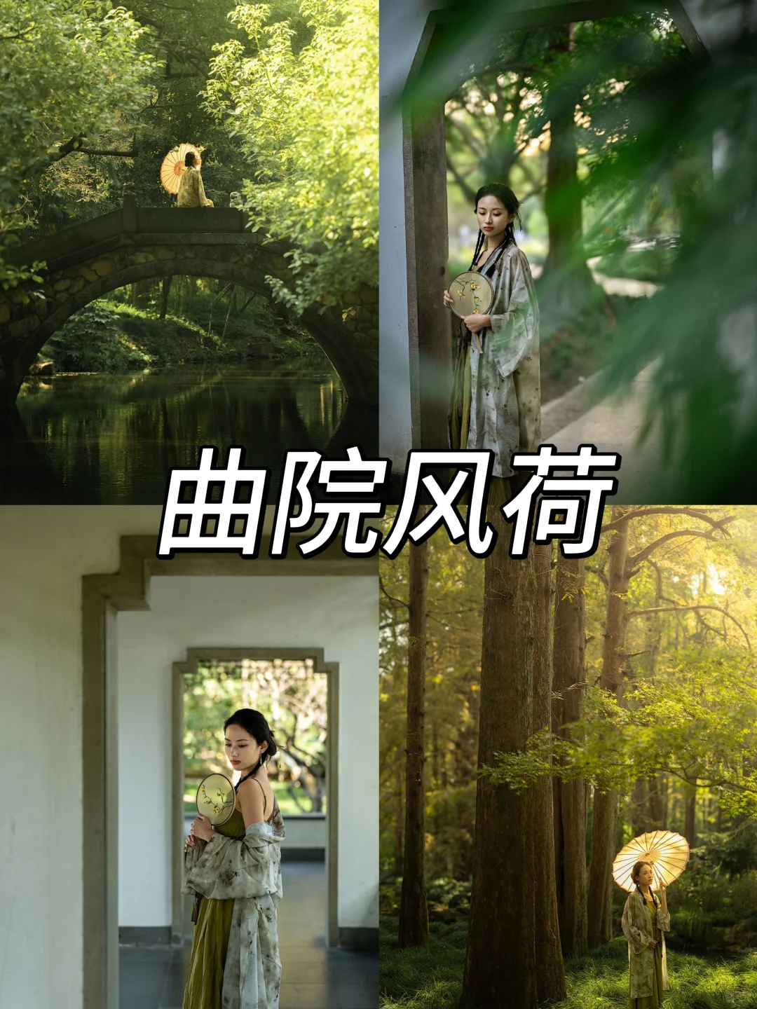 📍杭州旅游攻略｜3天2夜详细合理安排版❗