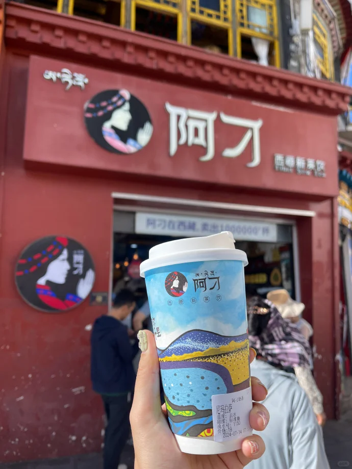 西藏跟团已回,给大家避避雷(不删!)