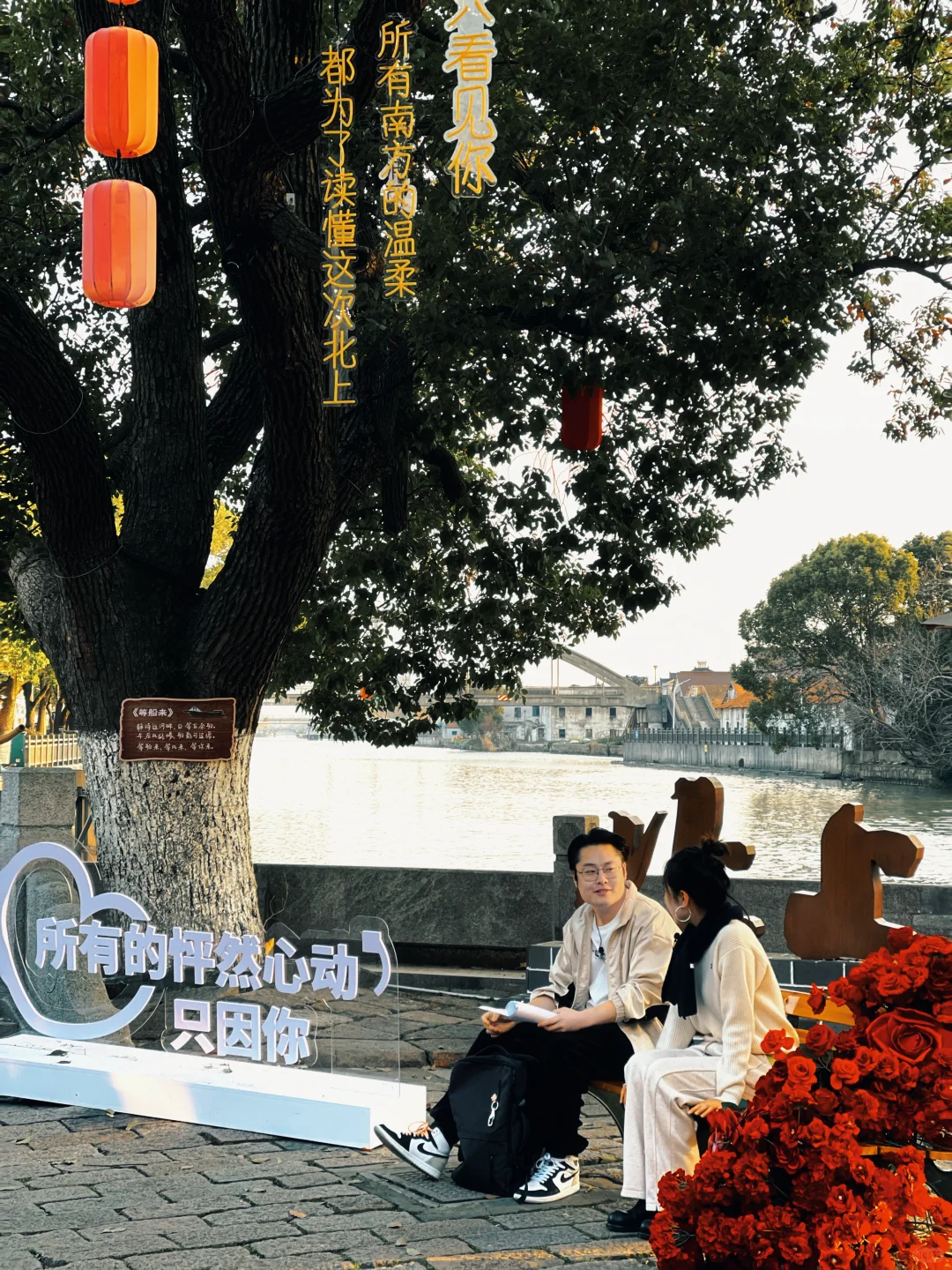 跟着《北上》游巴城老街,解锁同款江南韵味