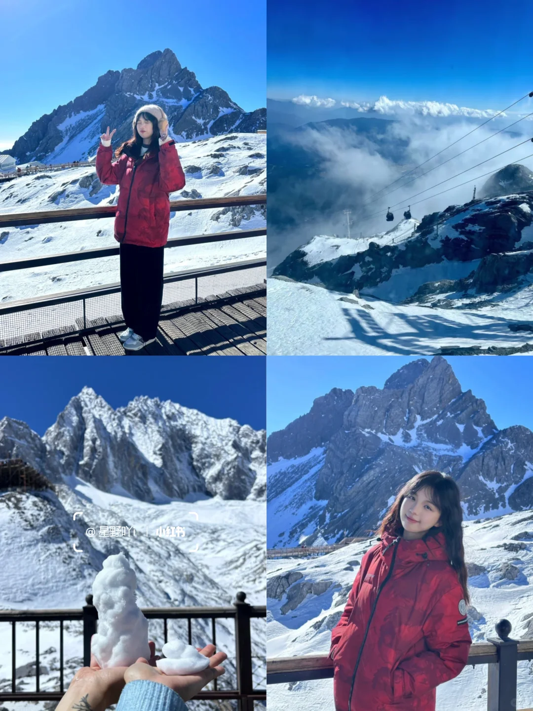 云南旅游攻略,七天花了💰2600情侣路线!