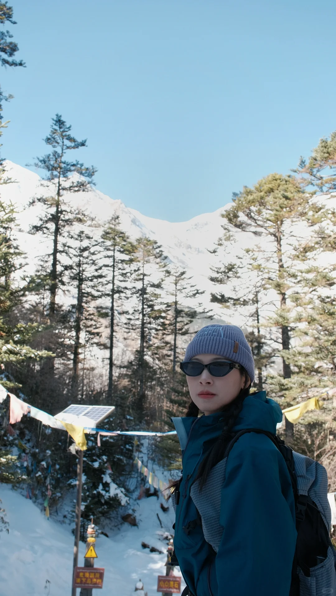 五天五晚 虎跳峡➕雨崩