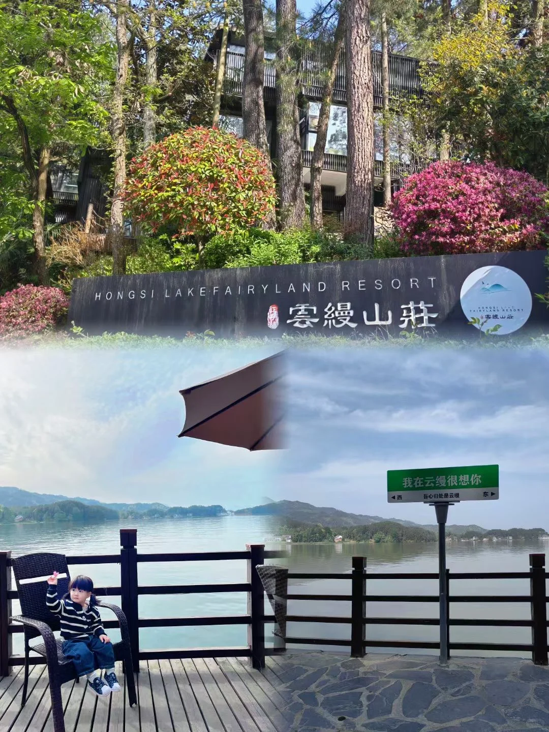 西安🚄一小时，洋县油菜花小众路线及美食