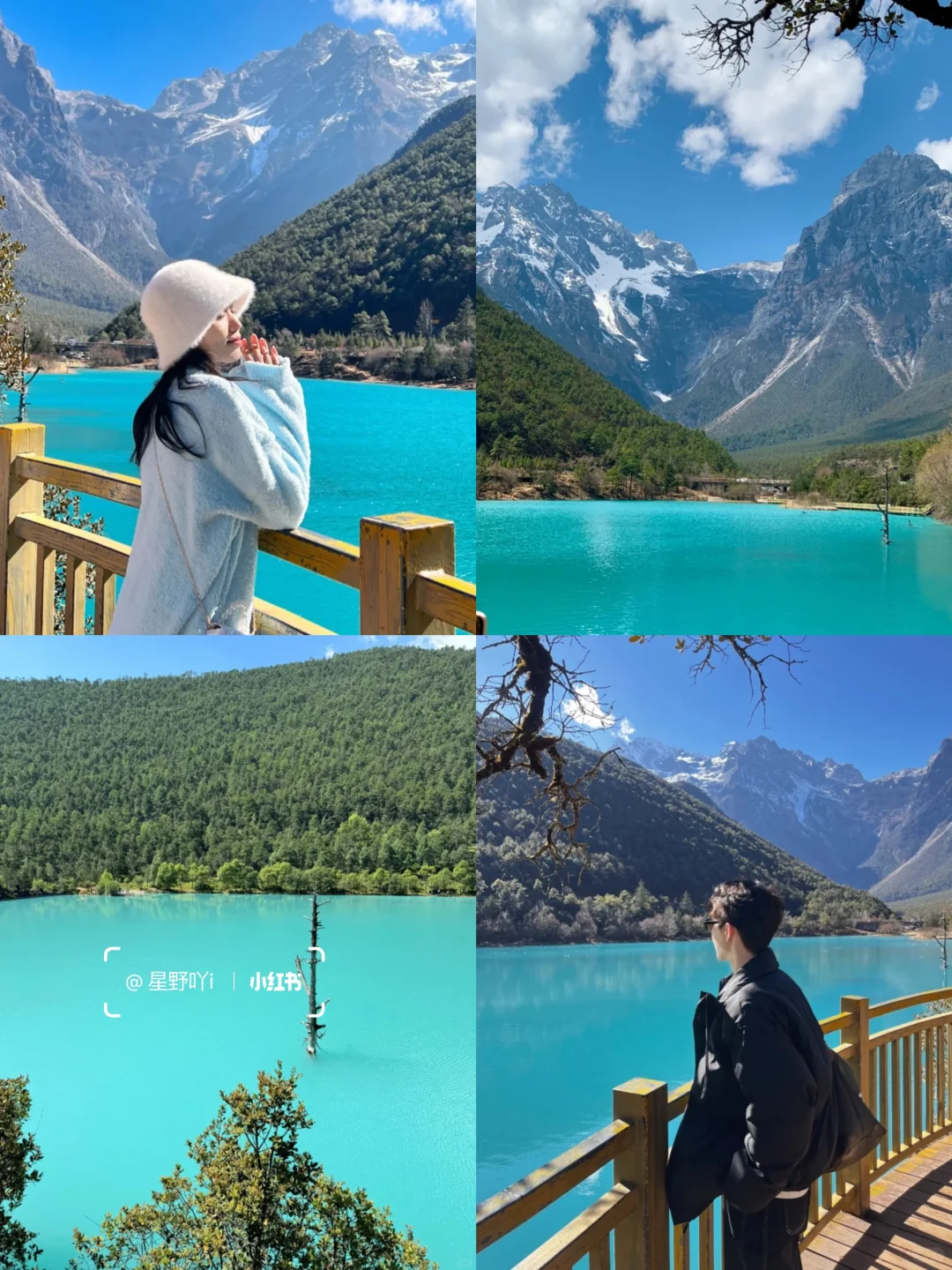 云南旅游攻略,七天花了💰2600情侣路线!