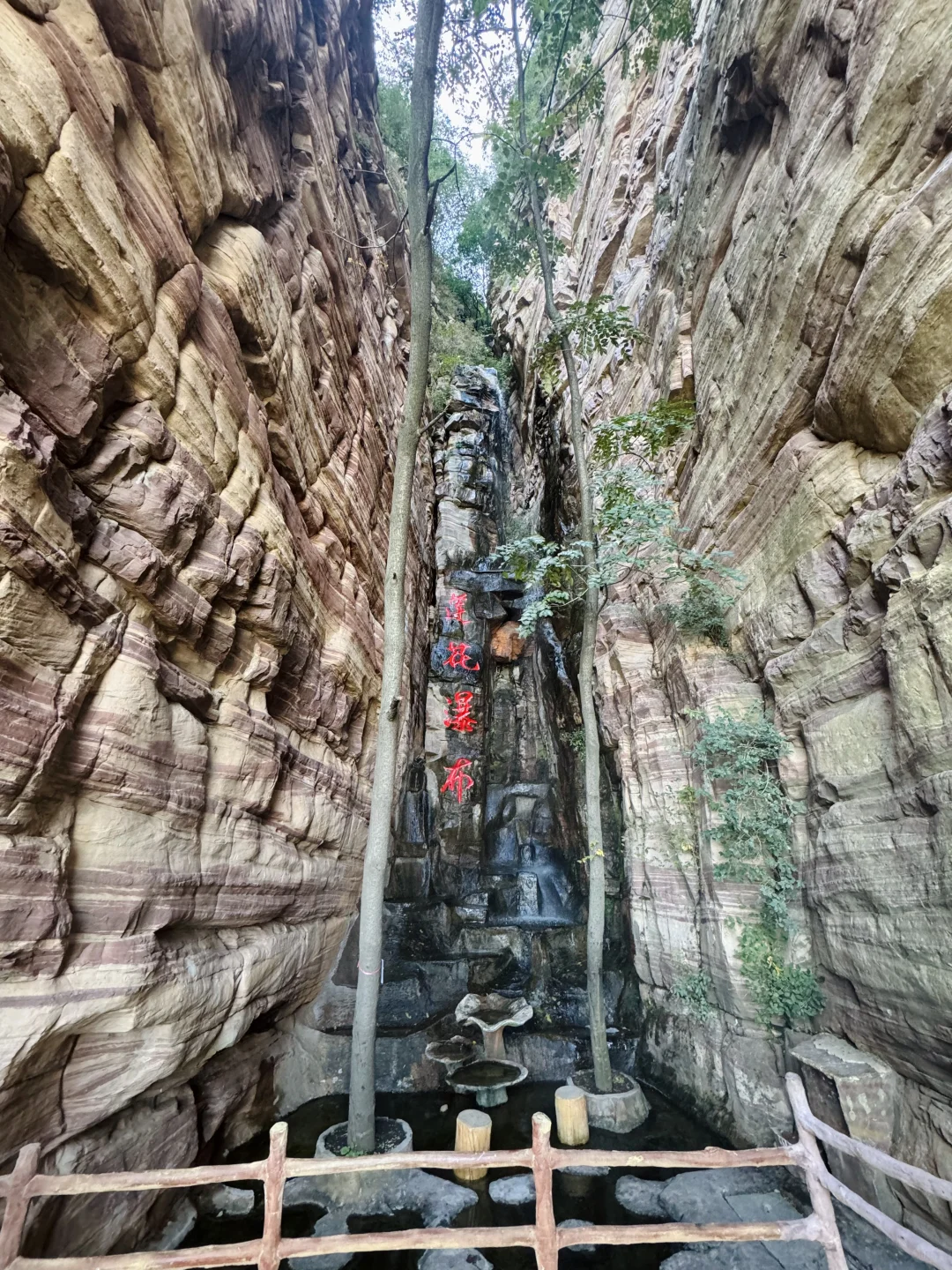 东太行景区，大自然的鬼斧神工～