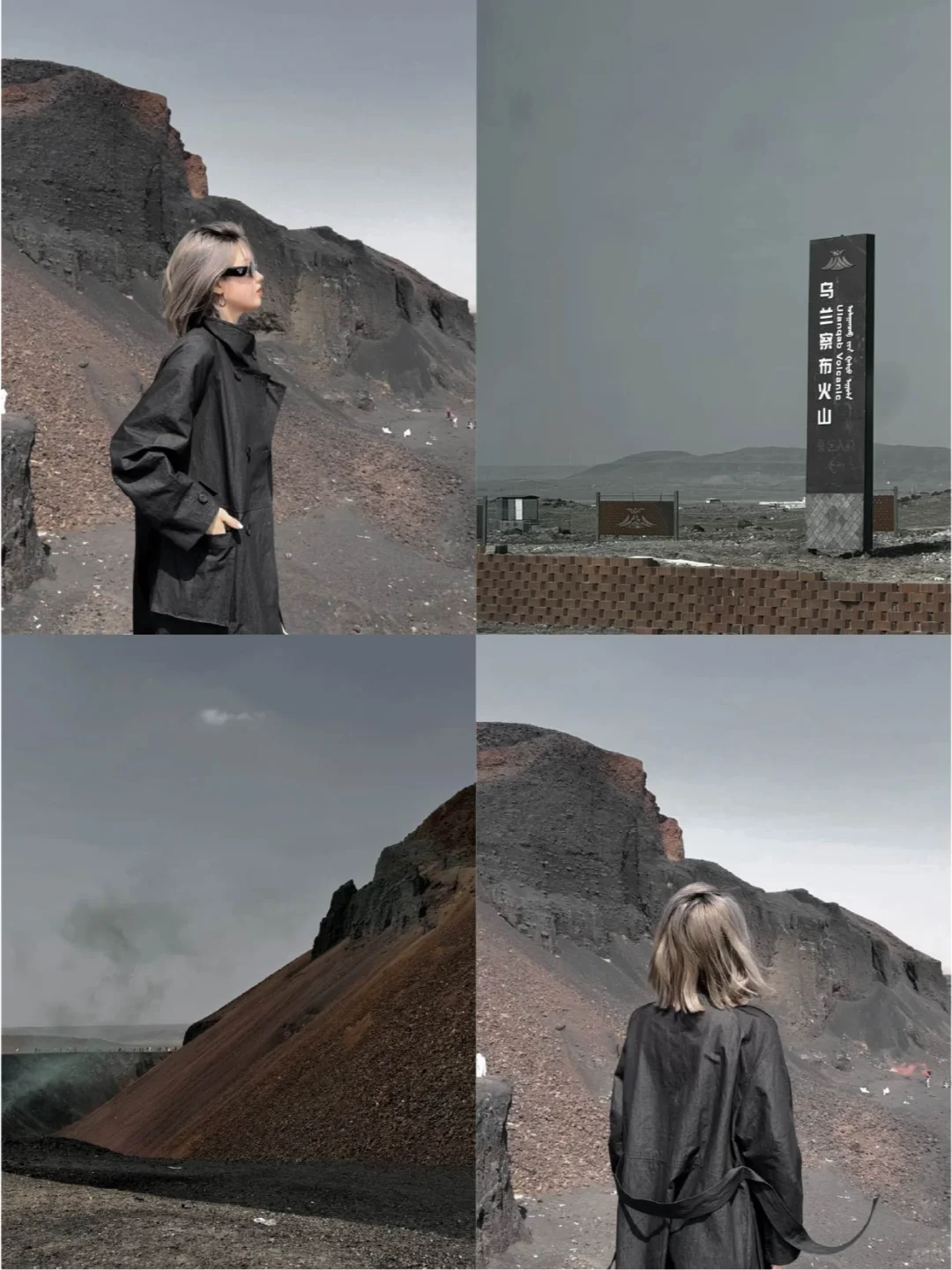 内蒙古5天4晚超全攻略