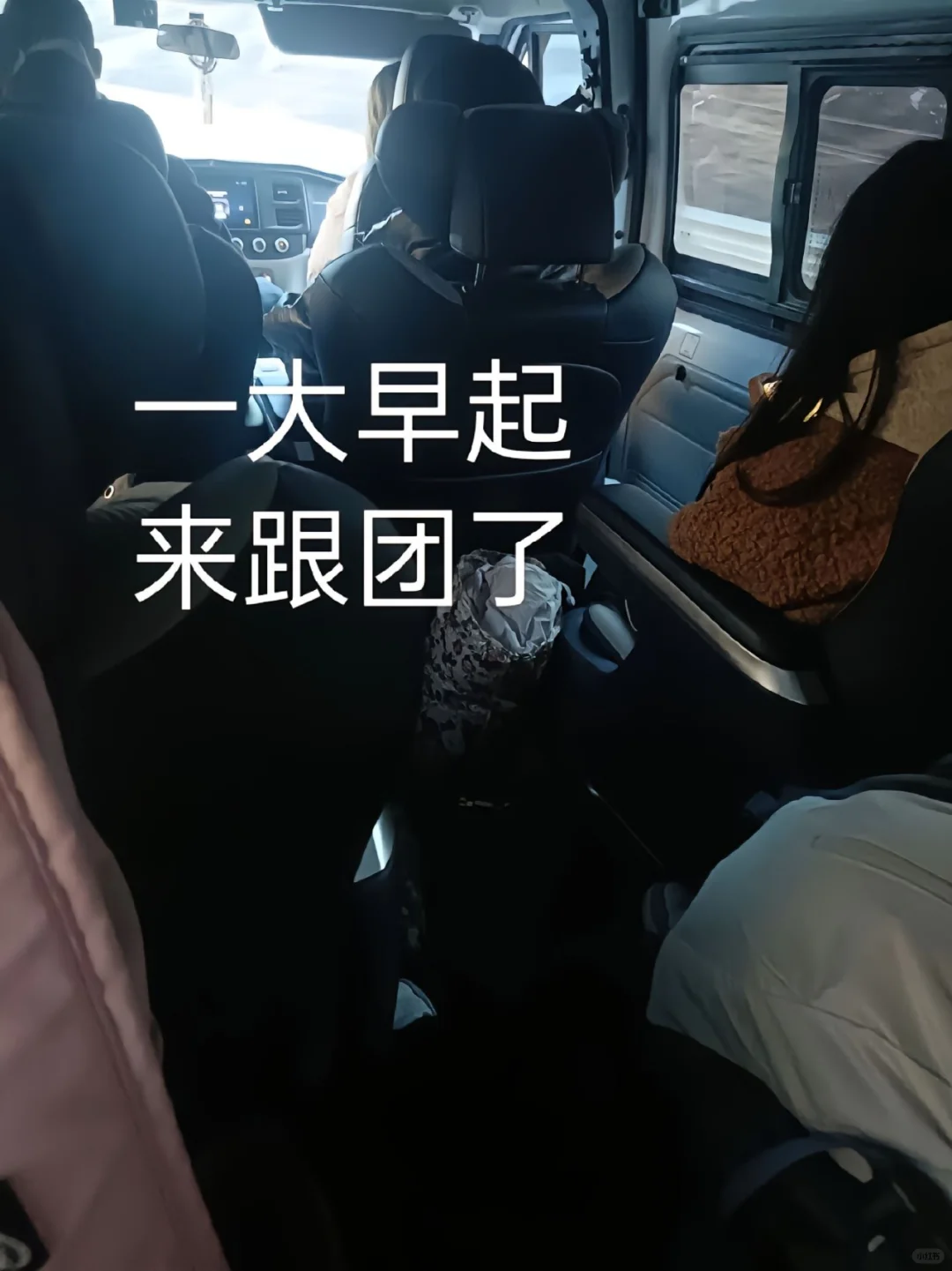 二月西藏跟团游，分享跟团体验（纯分享）