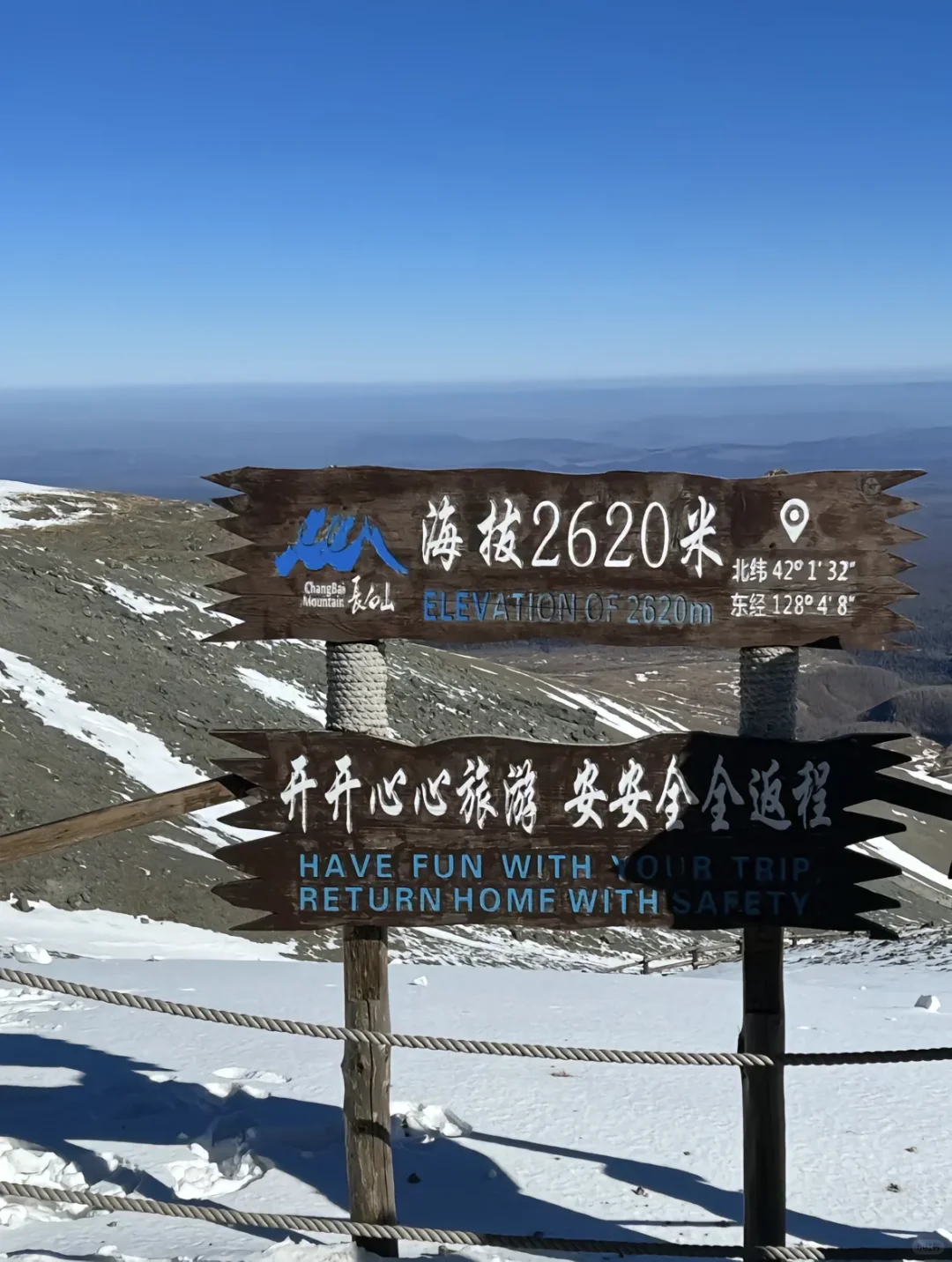 我怕美得你不想回家