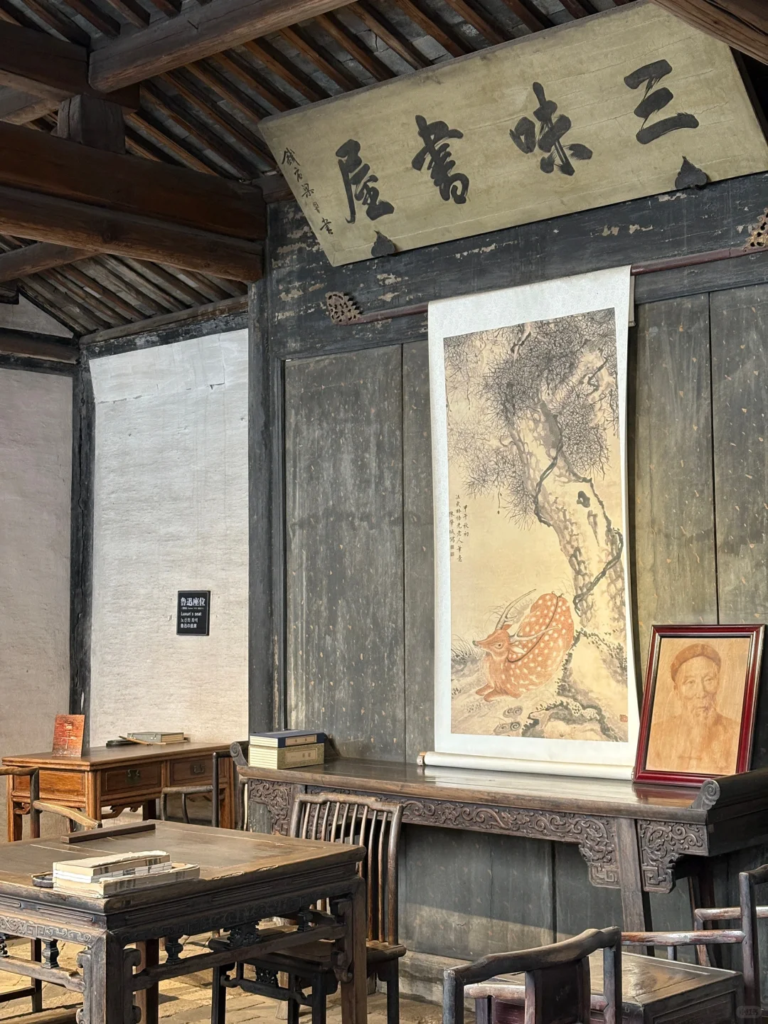 刚回😭3-4月准备去绍兴的姐妹一定要注意了！