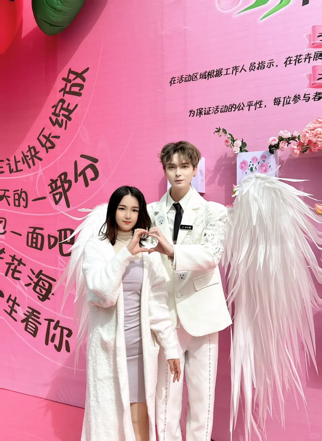 闯入宝泉，我直接掉进了春天的油画里！