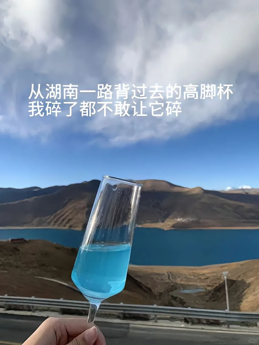 二月西藏跟团游，分享跟团体验（纯分享）