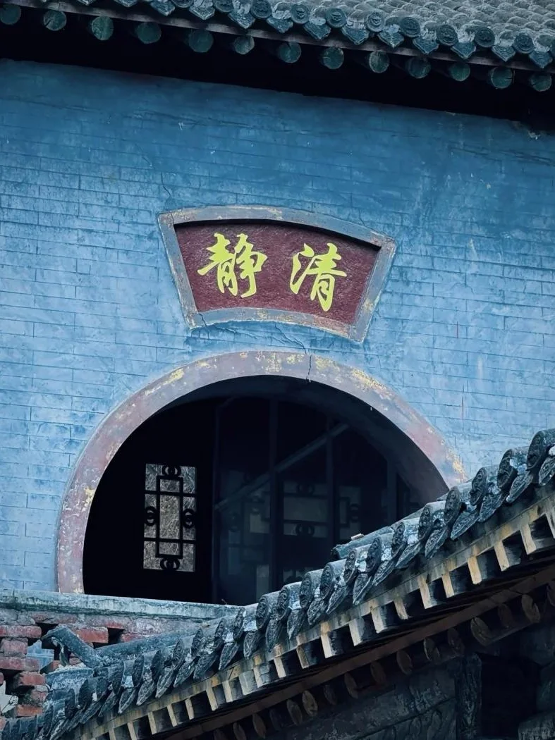 太原出发40min达 | 避世藏山