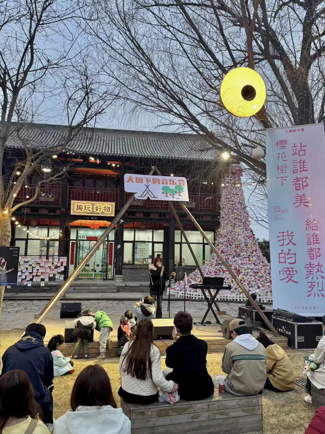 不是大理….是郑州！！！🥹🥹🥹