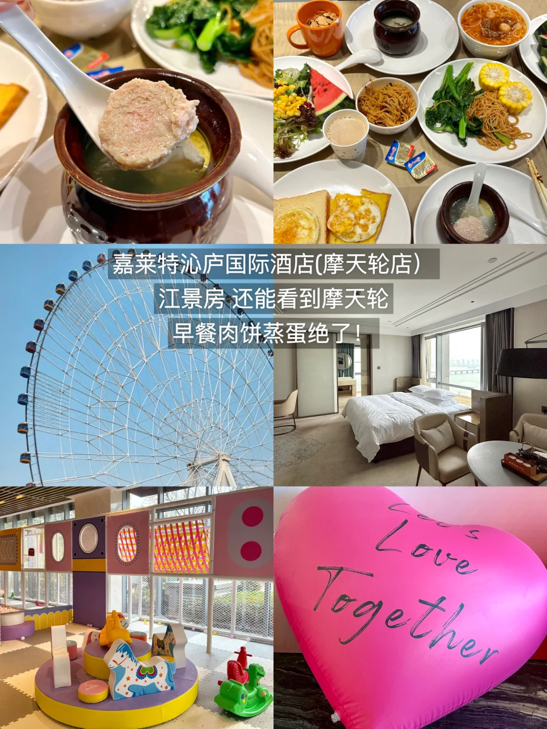 南昌南昌我们喜欢你🫶三天两晚攻略！！