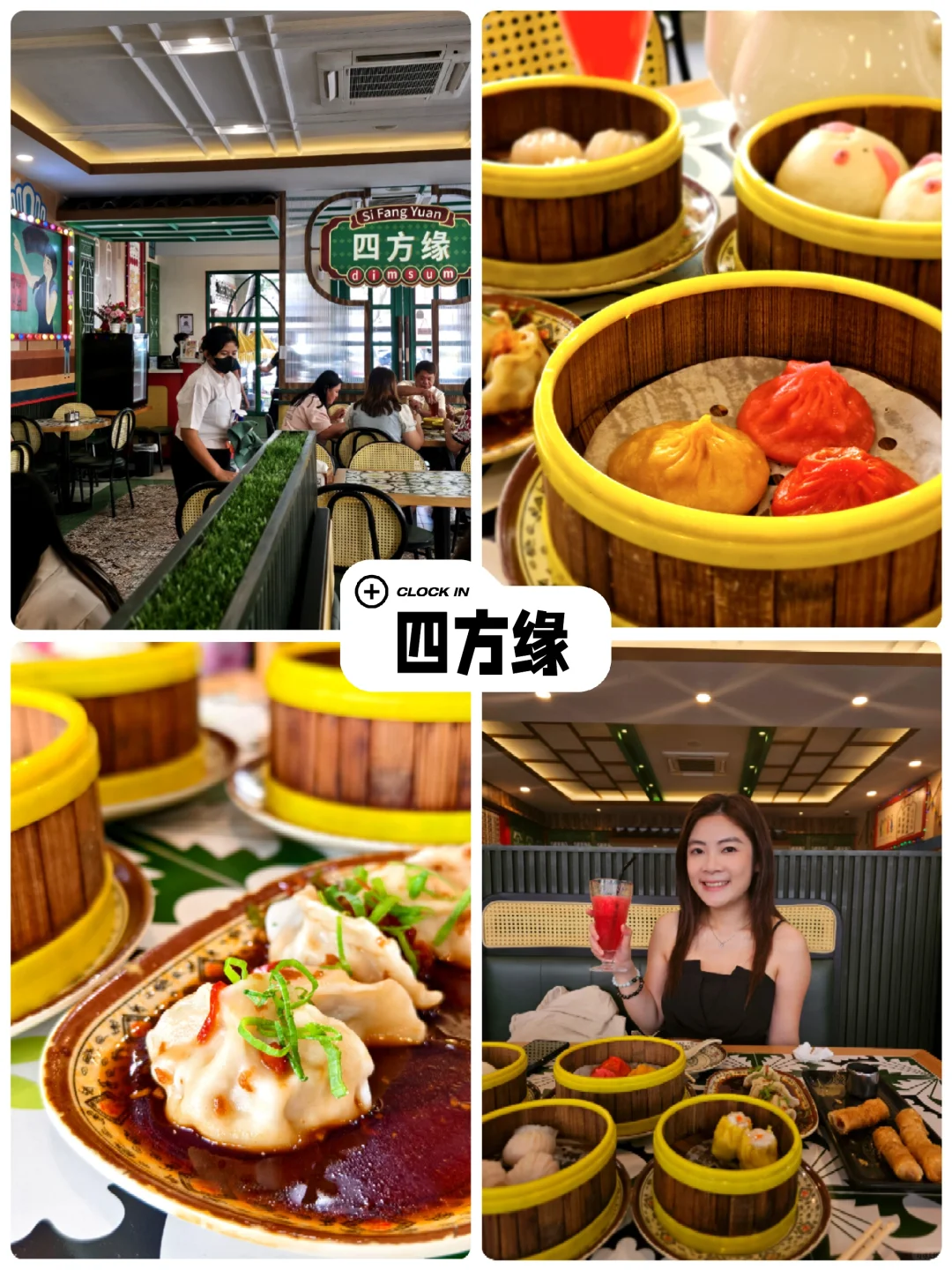 新加坡-印尼Batam岛｜2天1夜｜吃住买分享