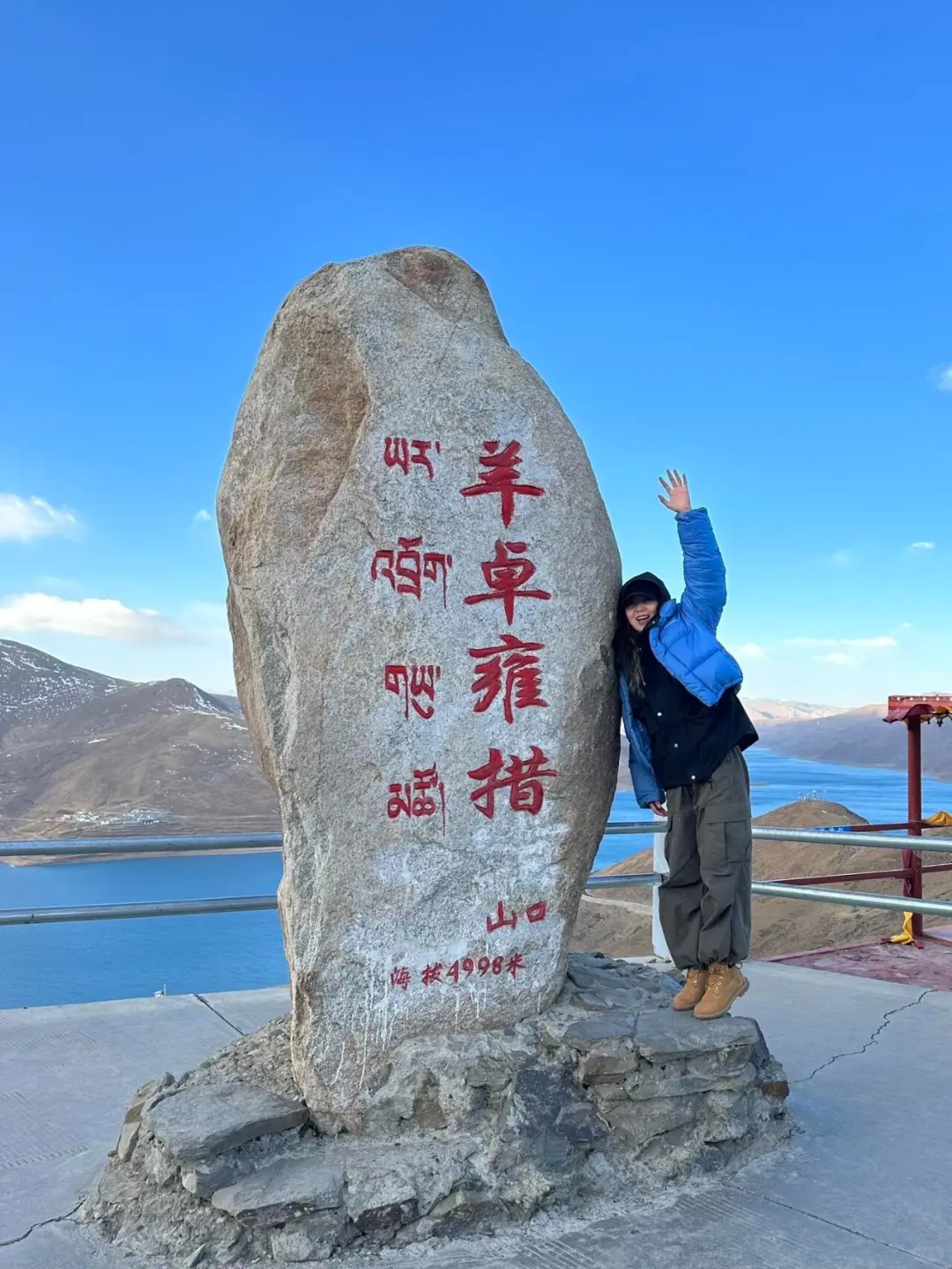 西藏小团已回，帮大家避雷（永不删）
