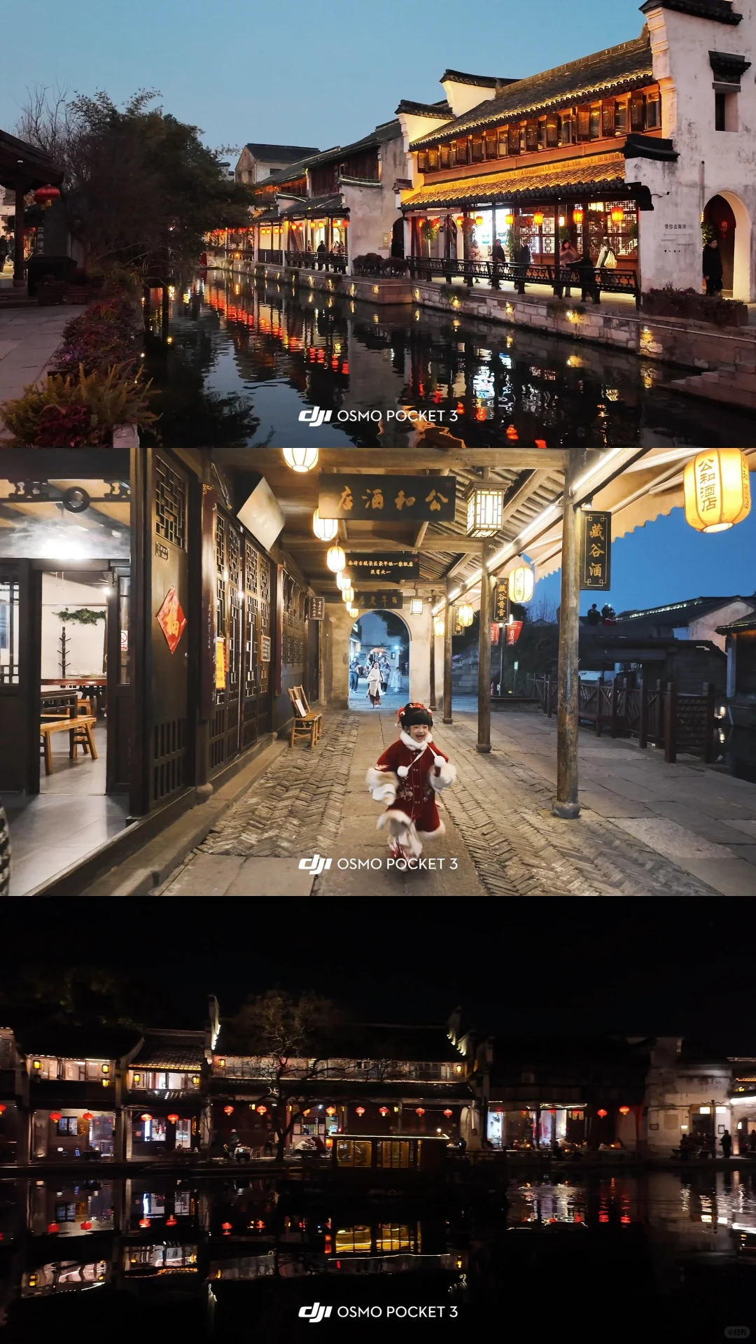 湖州一日游攻略🔥超全美食不踩雷指南‼️