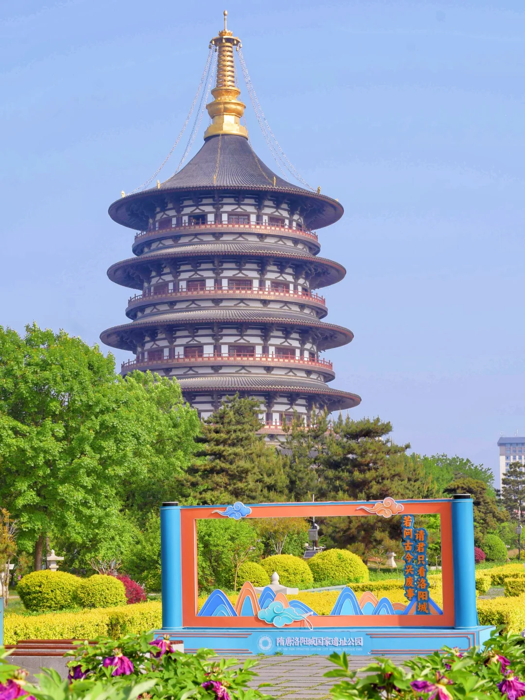 以为西安已经够美了，直到我去了洛阳……