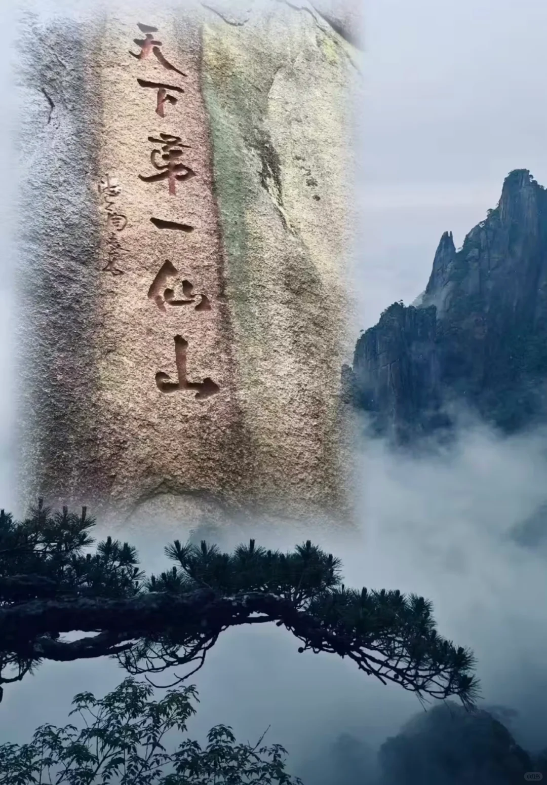 3-5🈷️旅游8个小众旅行地攻略推荐👉🔥