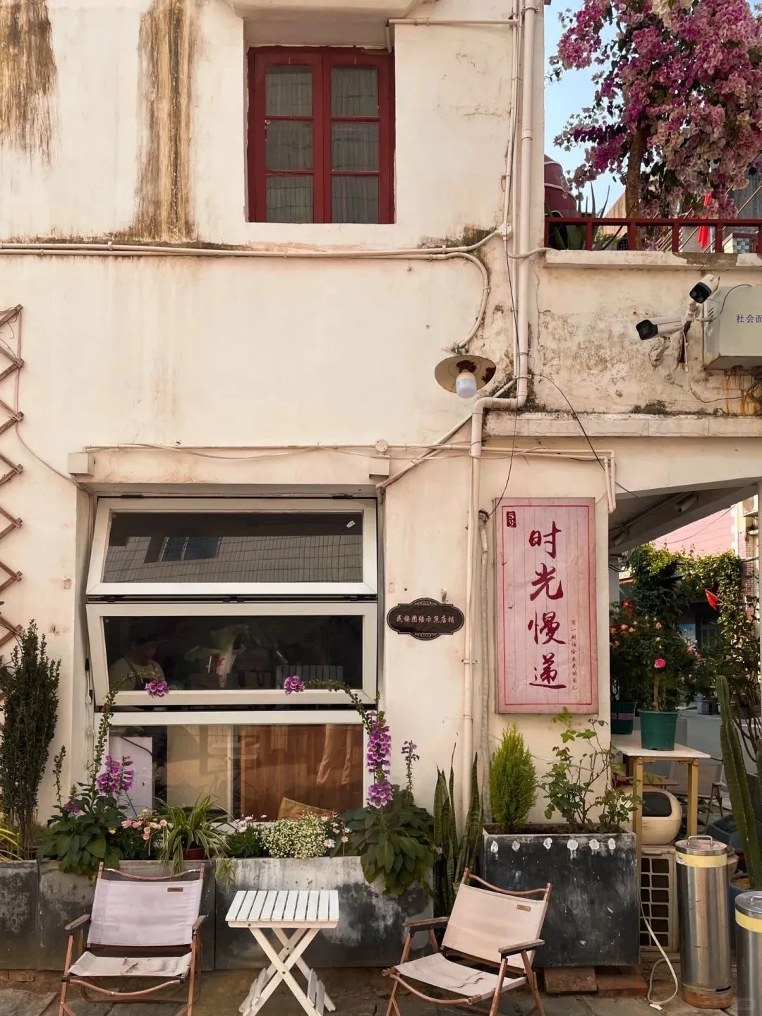 比北海冷门，比厦门淳朴，去20℃的看海小城