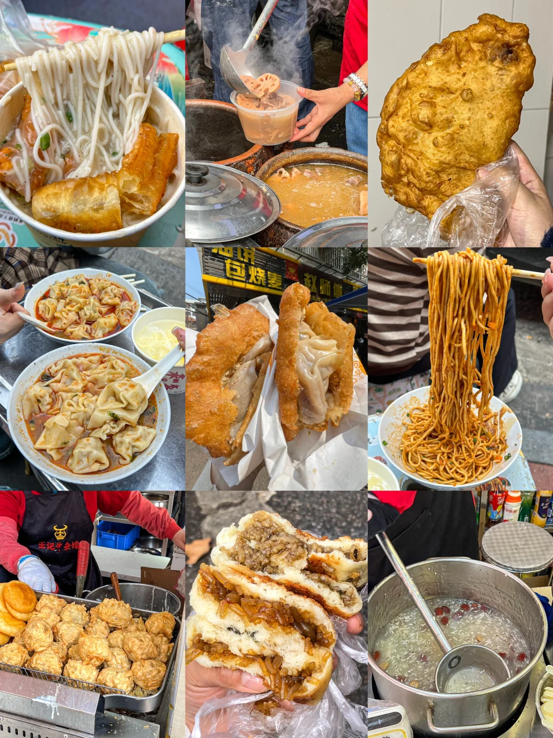 🤣武汉已回。。只想说些大实话！！！（听劝）