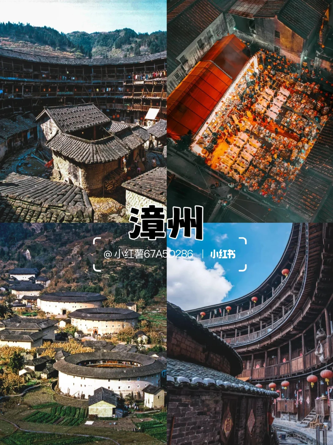 四个零差评穷游城市，经济又实惠