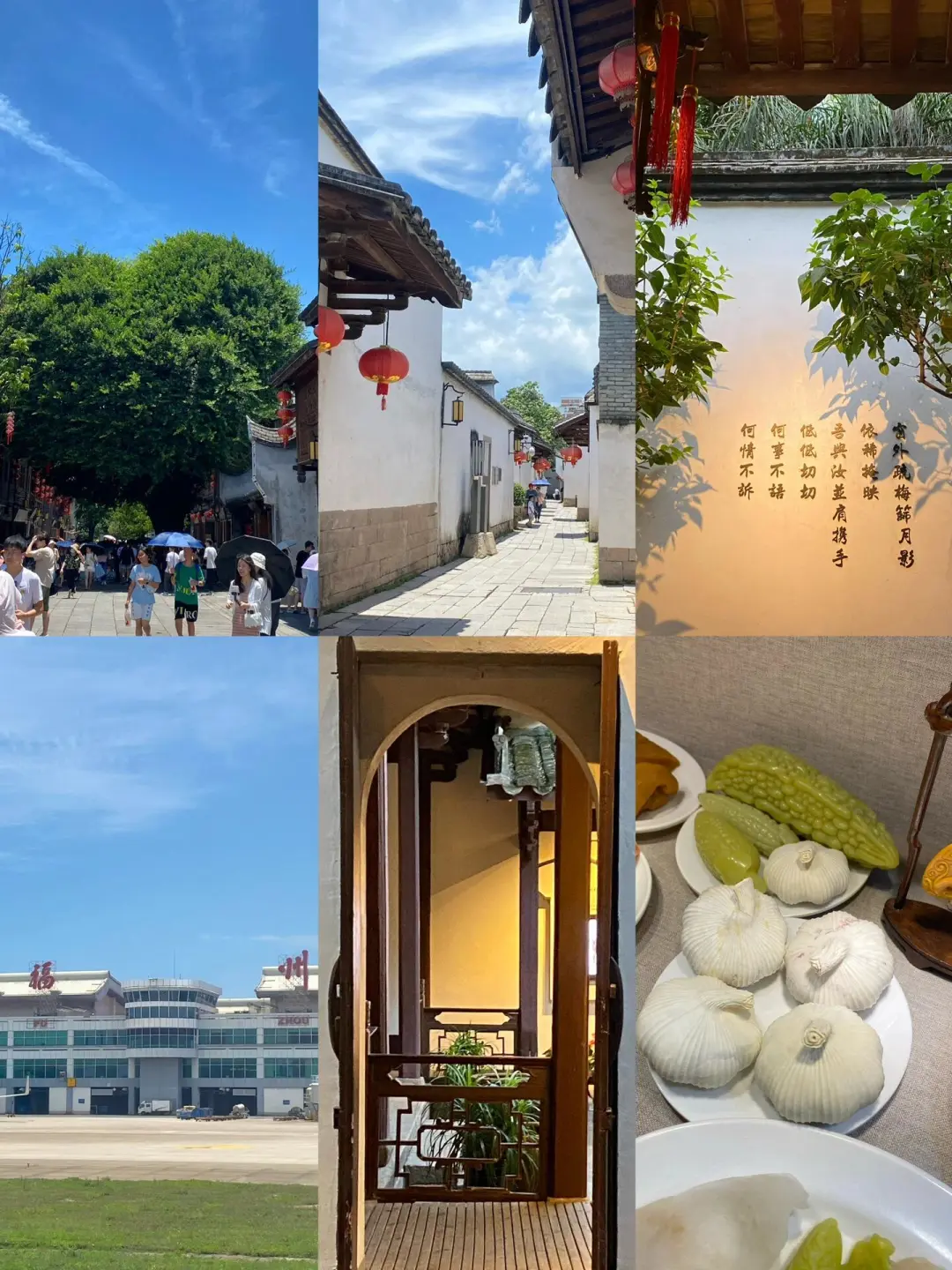 📍福建旅游攻略|八天七晚不走回头路！