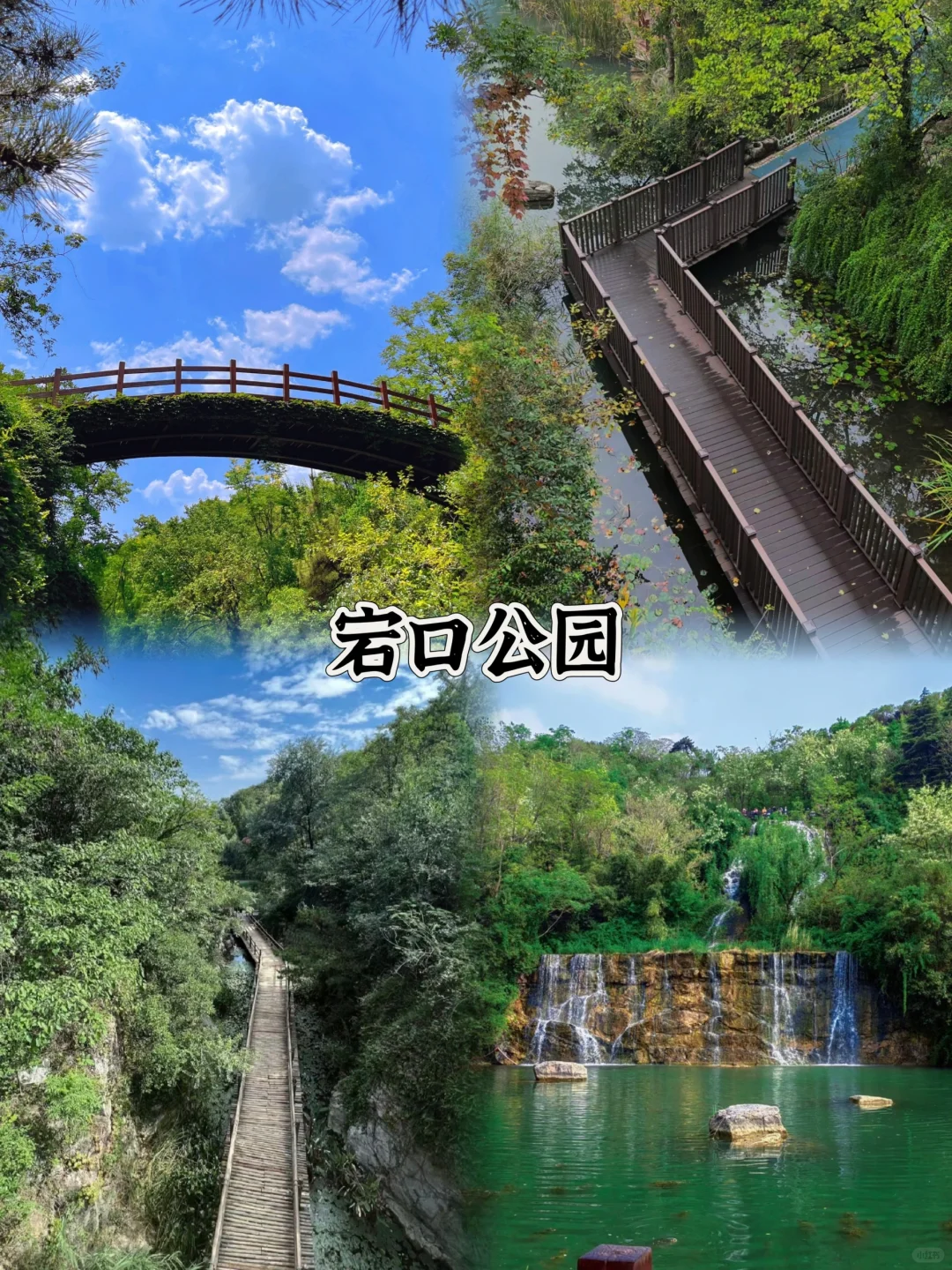 江苏徐州一定要打卡的8大景点❗