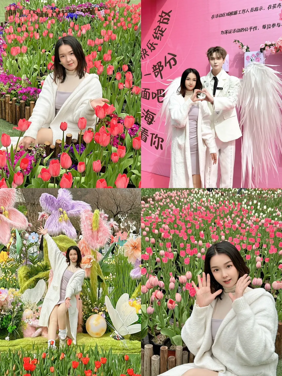 闯入宝泉，我直接掉进了春天的油画里！